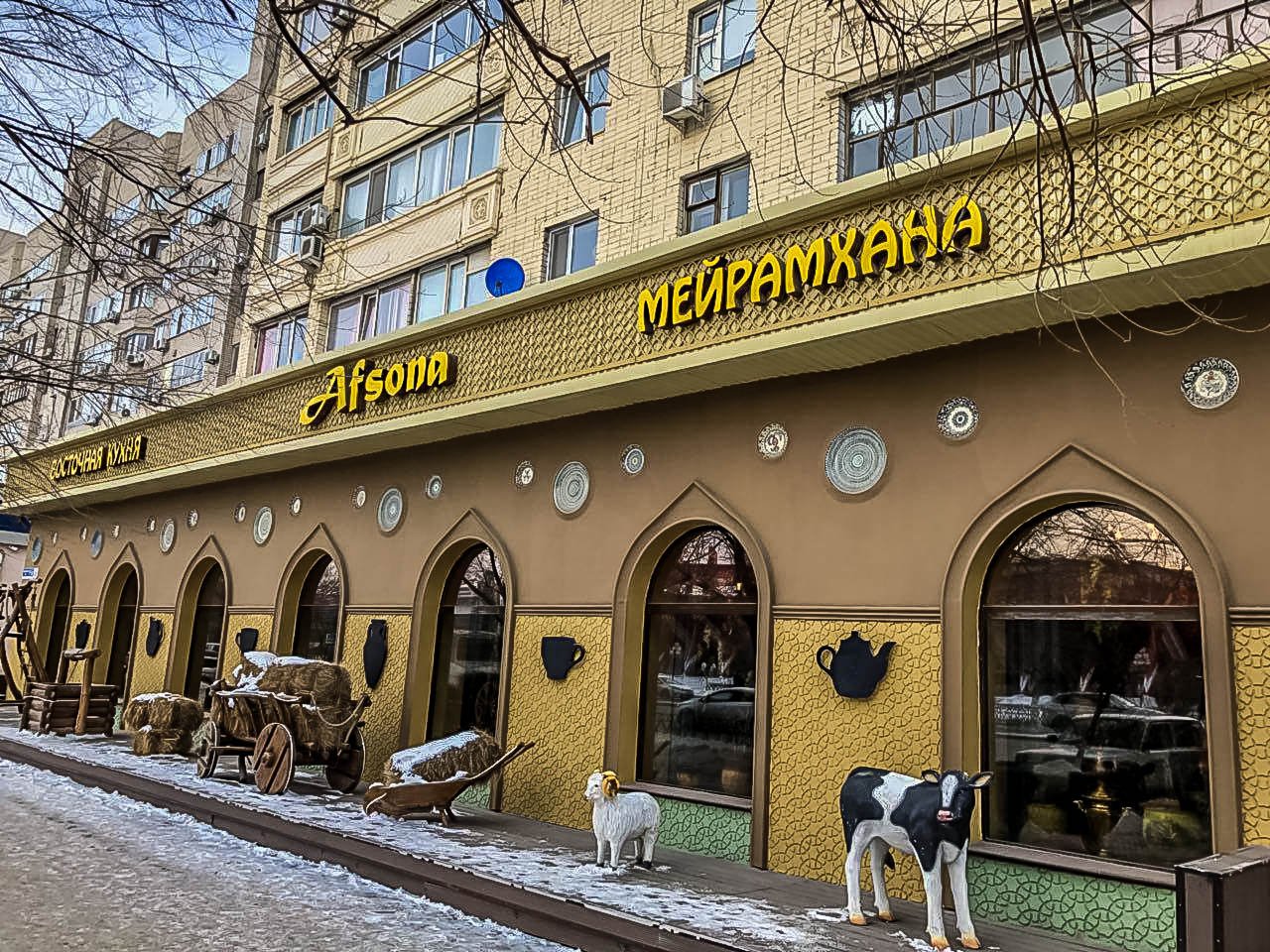 Актюбинск (Казахстан) 2024: все самое лучшее для туристов - Tripadvisor